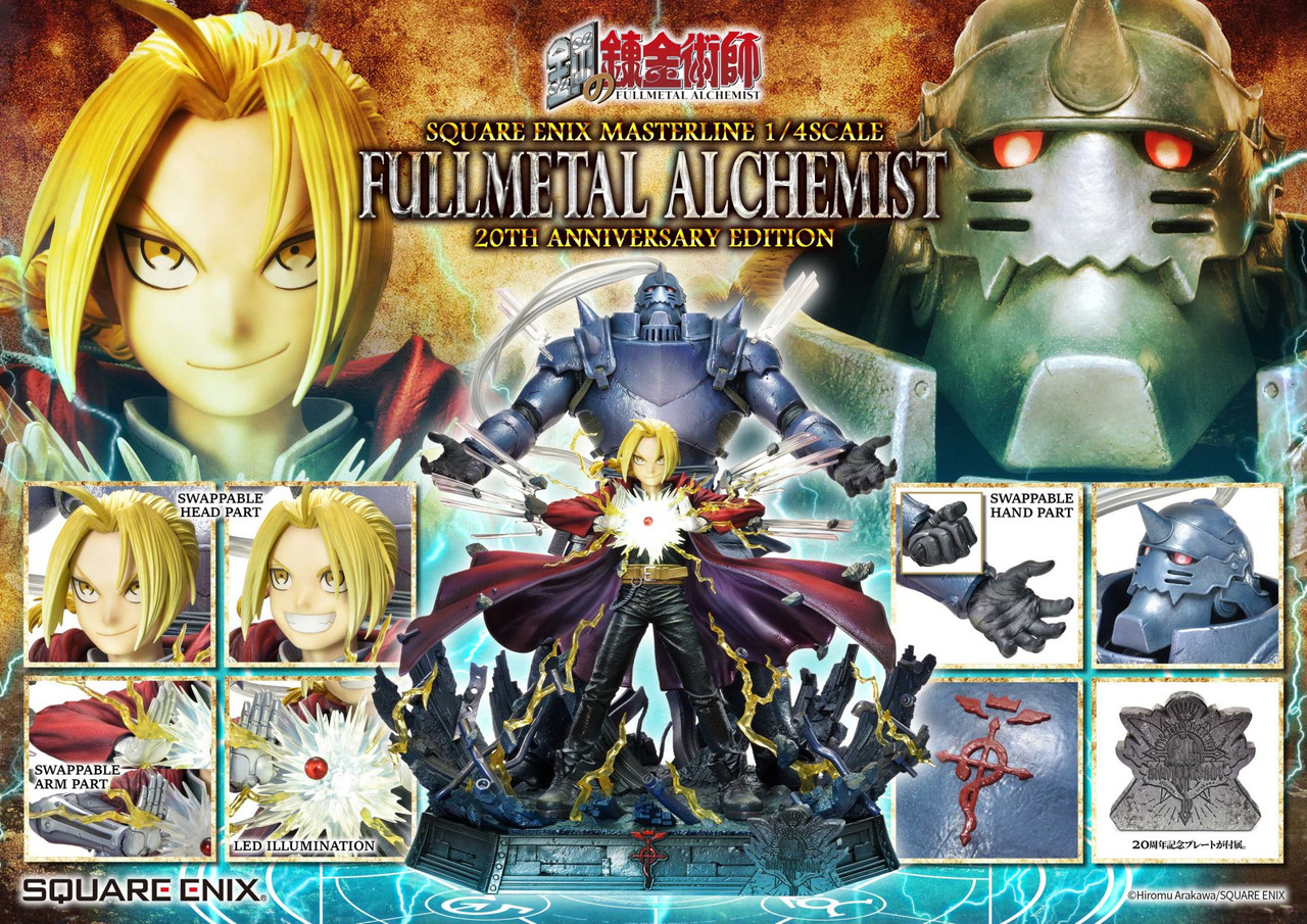 SQUARE ENIX MASTERLINE FULLMETAL ALCHEMIST 20TH ANNIVERSARY EDITION 1/4  SCALE